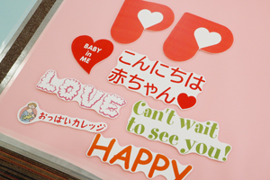 10/18(日) ピジョン×カメラ日和学校 マタニティ撮影会を開催しました!_b0043961_2356159.jpg