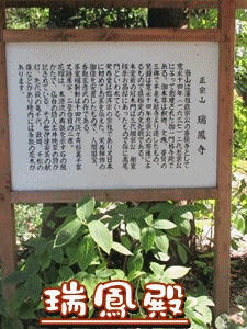 f0255500_2326189.gif