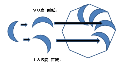 e0350905_18352099.png
