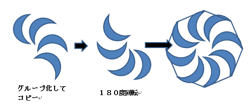 e0350905_18404939.png