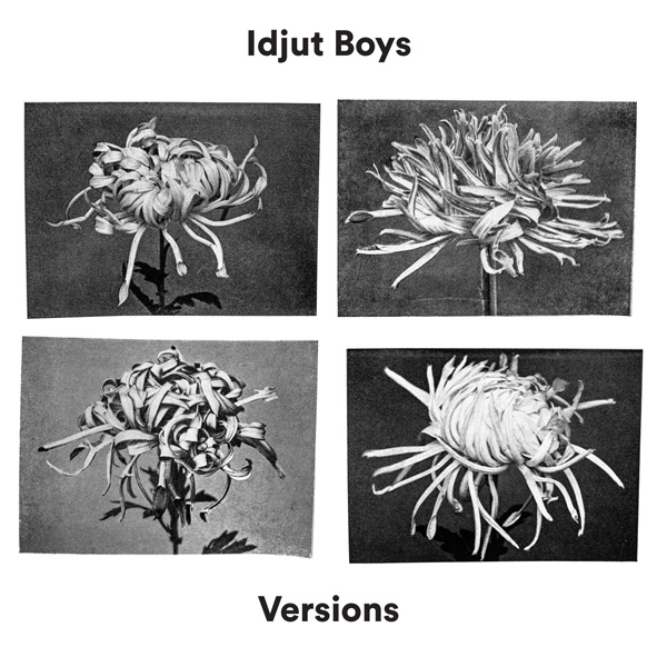 Idjut Boys Japan Tour 2015 ツアーFinalはイジャット6hours Long Setをサンセットに!!_d0106911_2352835.jpg