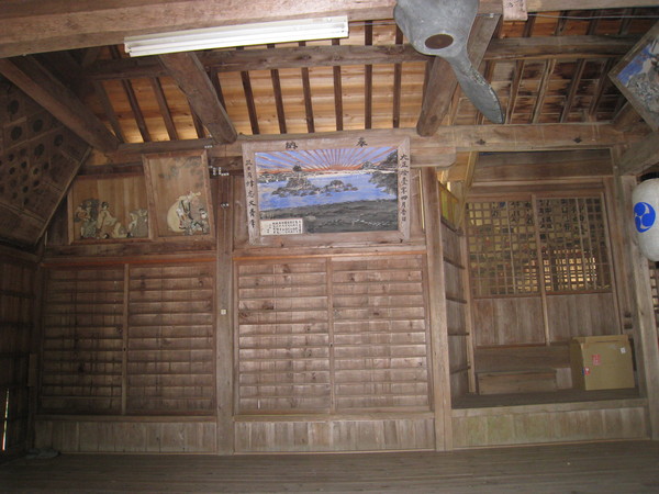 d0287413_2302960.jpg
