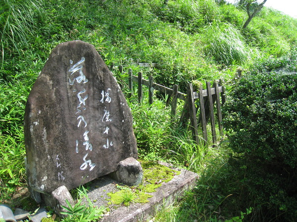 d0287413_2325874.jpg