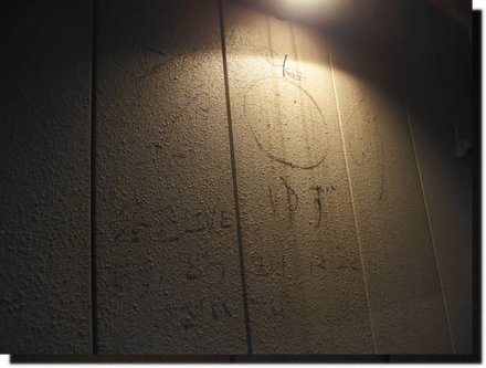 a0114514_17182254.png