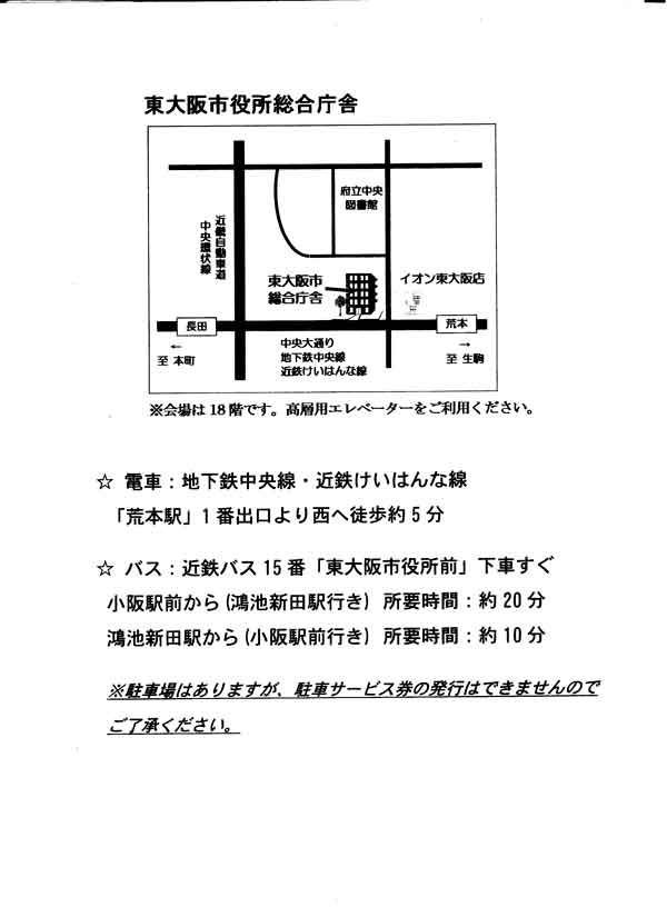 ベトナムの文化を知ろう!~学生たちが見た\"生きた\"学び~_e0175020_22511390.jpg