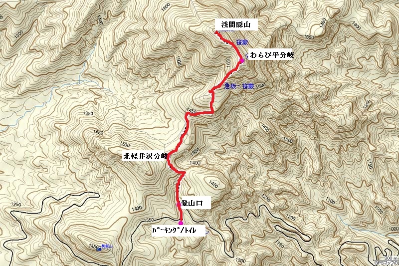 高崎市　二度上峠から登る秋の浅間隠山　　　　　Mount Asamakakushi in Takasaki, Gunma_f0308721_23295482.jpg