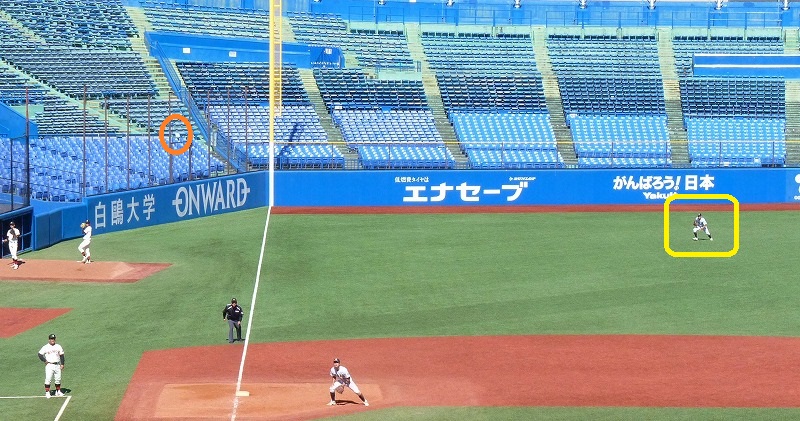 ドラフト2015話&日本大対亜細亜大 10月7日 東都大学野球1部 前半_b0166128_14142720.jpg