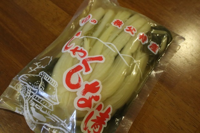 湯豆腐。しゃくしな漬。_f0348831_23263086.jpg