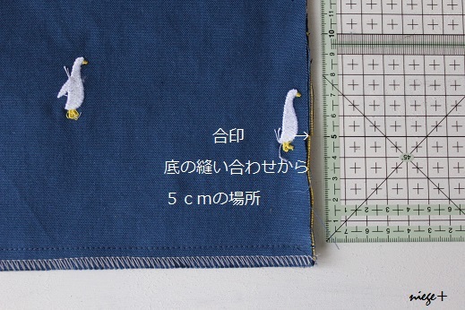 400万アクセス記念♪フタ付2WAYメッセンジャーバッグの作り方_f0023333_20062957.jpg
