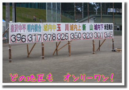 c0259934_14044918.png