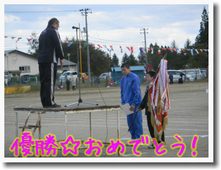 c0259934_16430532.png