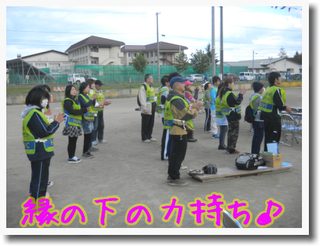 これが村民大運動会なのだ♪_c0259934_16432183.png