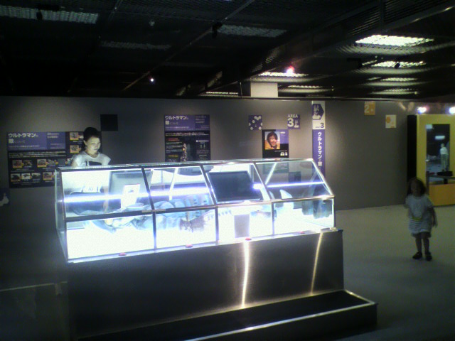 a0235137_848415.jpg