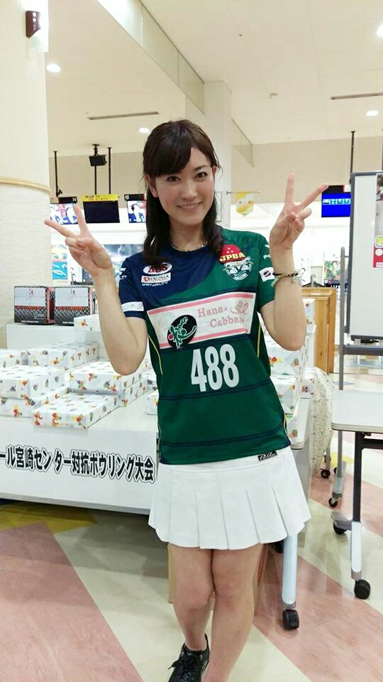 宮崎エースレーンさんでチャレンジ☆_b0259538_01275878.jpg