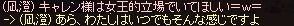f0015853_16345827.gif