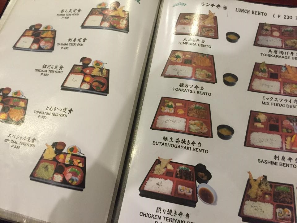 徒歩５分で行ける日本食レストラン nonki_a0317855_12415256.jpg