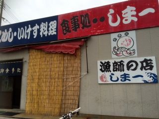 サイクリング日和?_f0204368_2182281.jpg