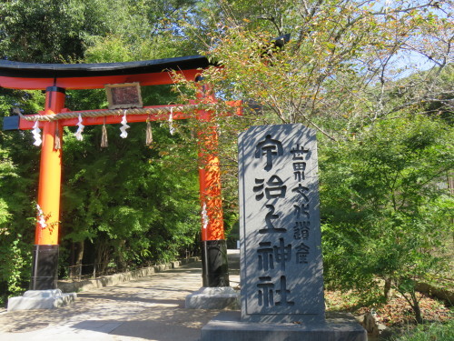 f0259373_10332582.jpg