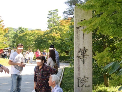 f0259373_11505692.jpg