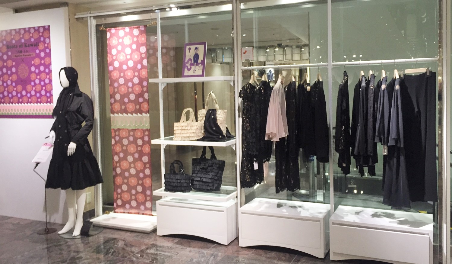 伊勢丹新宿本店「内藤ルネ」×「ハオリドゥティティ」コラボ商品展開中。_a0138976_19391945.jpg