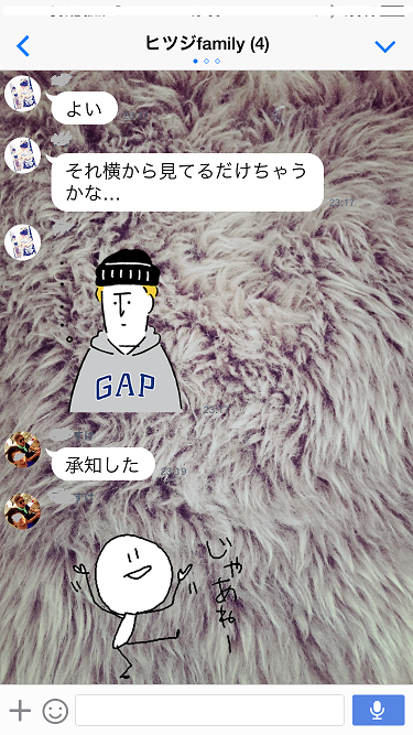a0142778_21042236.png