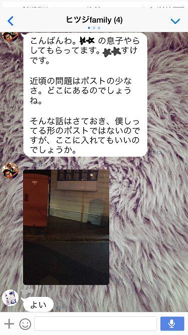 a0142778_21042722.png