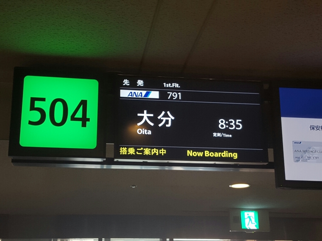 c0096685_08225981.jpg