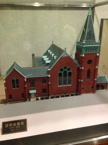 洗足学園音楽大学記念演奏会_c0195496_00401772.jpg