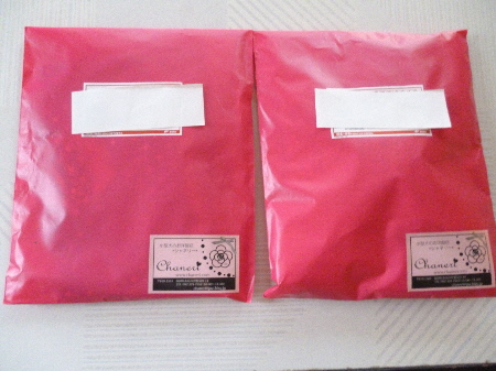 f0178701_13213262.jpg