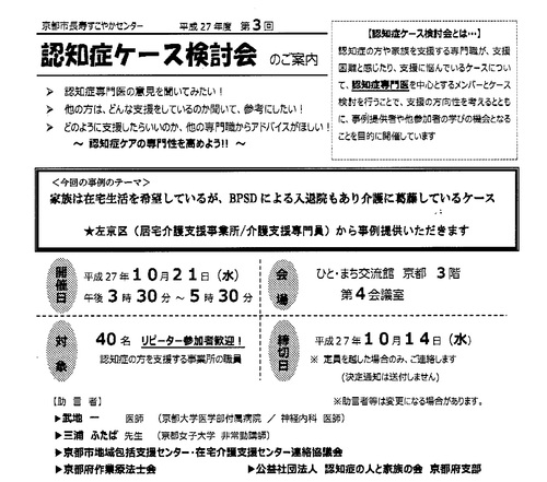 f0051303_9591083.jpg
