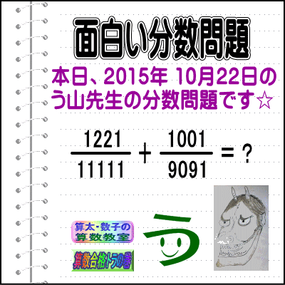 a0043204_11291562.gif