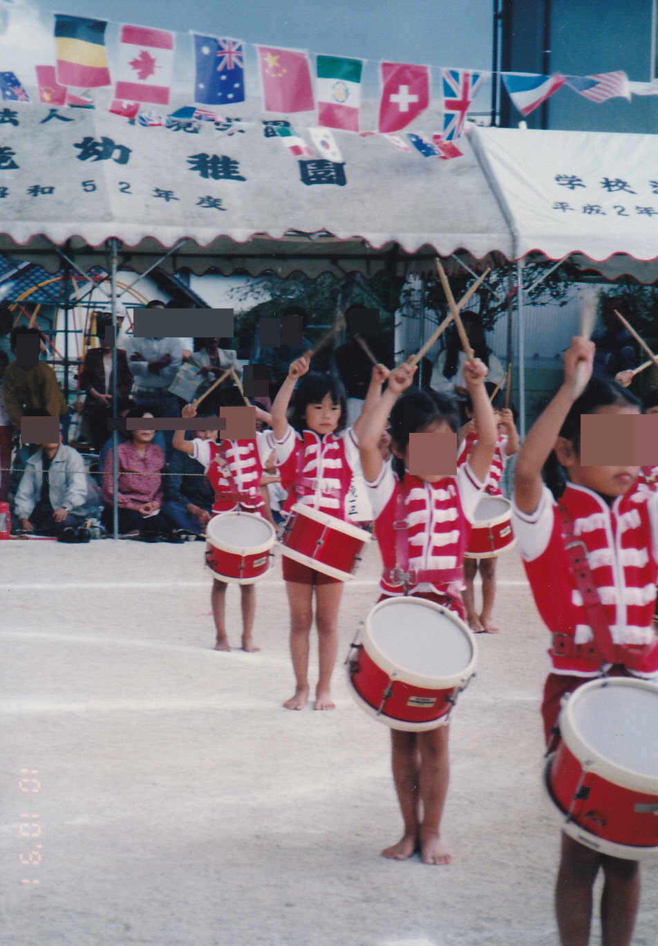 鼓笛隊 詩穂 またあなたに会える日まで