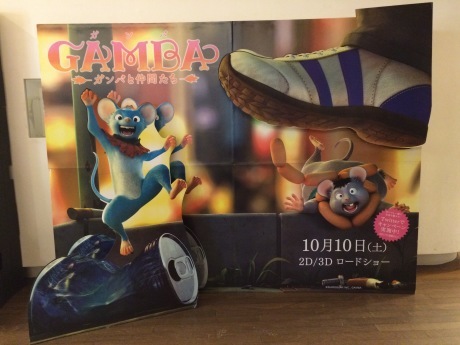 b0207514_22214171.jpeg