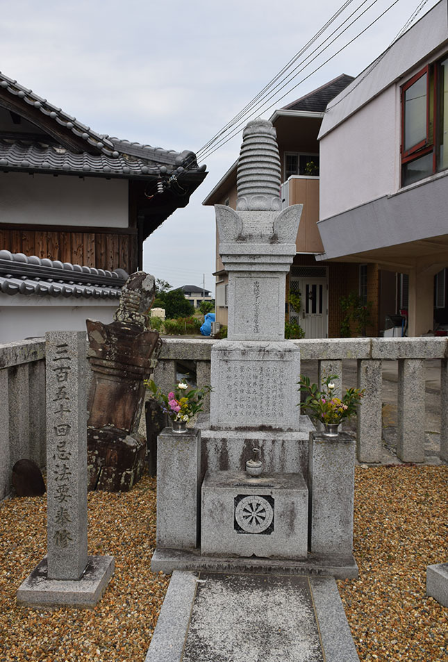 大坂の陣４００年記念ゆかりの地めぐり　その１４　～淡輪六郎兵衛重政の墓～_e0158128_21304043.jpg