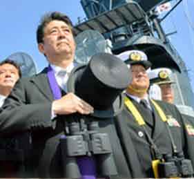 鎮痛剤 広範囲 豊かにする 海上 自衛隊 双眼鏡 Try Osaka Jp 鎮痛剤 広範囲 豊かにする 海上 自衛隊 双眼鏡 Try Osaka Jp