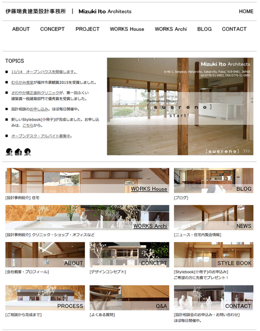 f0165030_8231920.png