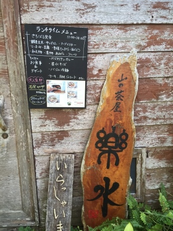 c0327733_16333612.jpeg