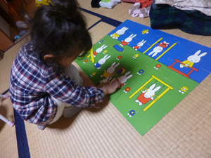 c0343936_1415067.jpg