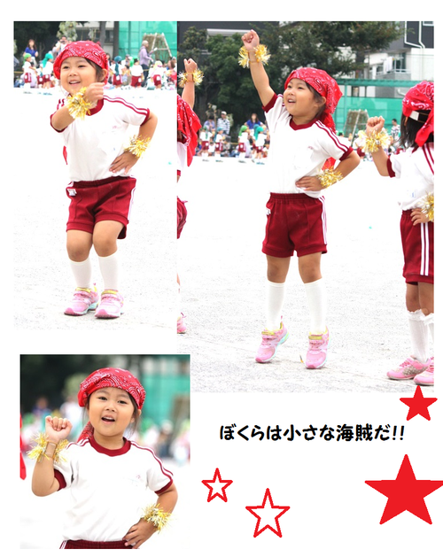 c0093339_229746.png