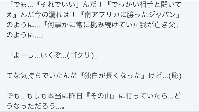 いてくるよ…(10月22日の走行予告)_b0136045_05544819.jpg