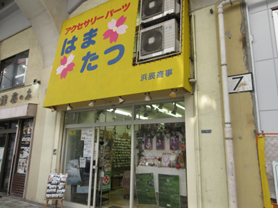 e0333647_14392237.jpg