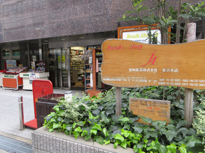 e0333647_14392777.jpg