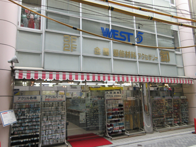 e0333647_14393541.jpg