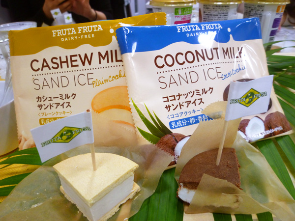 フルッタフルッタ 2015年新商品試食会レポ・05_c0152767_2303864.jpg