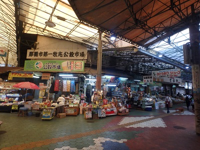 沖縄観光 (国際通り)_d0195183_1942354.jpg