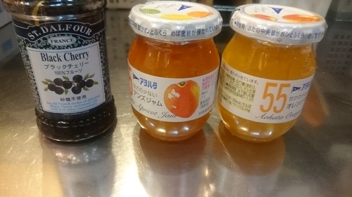 「ティーマフィンをグレードアップしました!」_a0075684_23352245.jpg