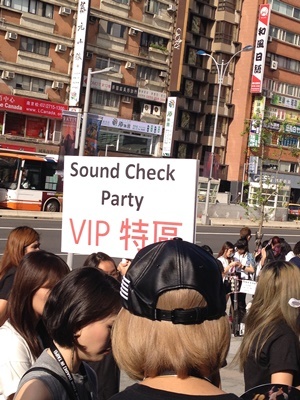 台湾QQ日記（２）Sound Check PARTY♡♡_e0206490_23005717.jpg