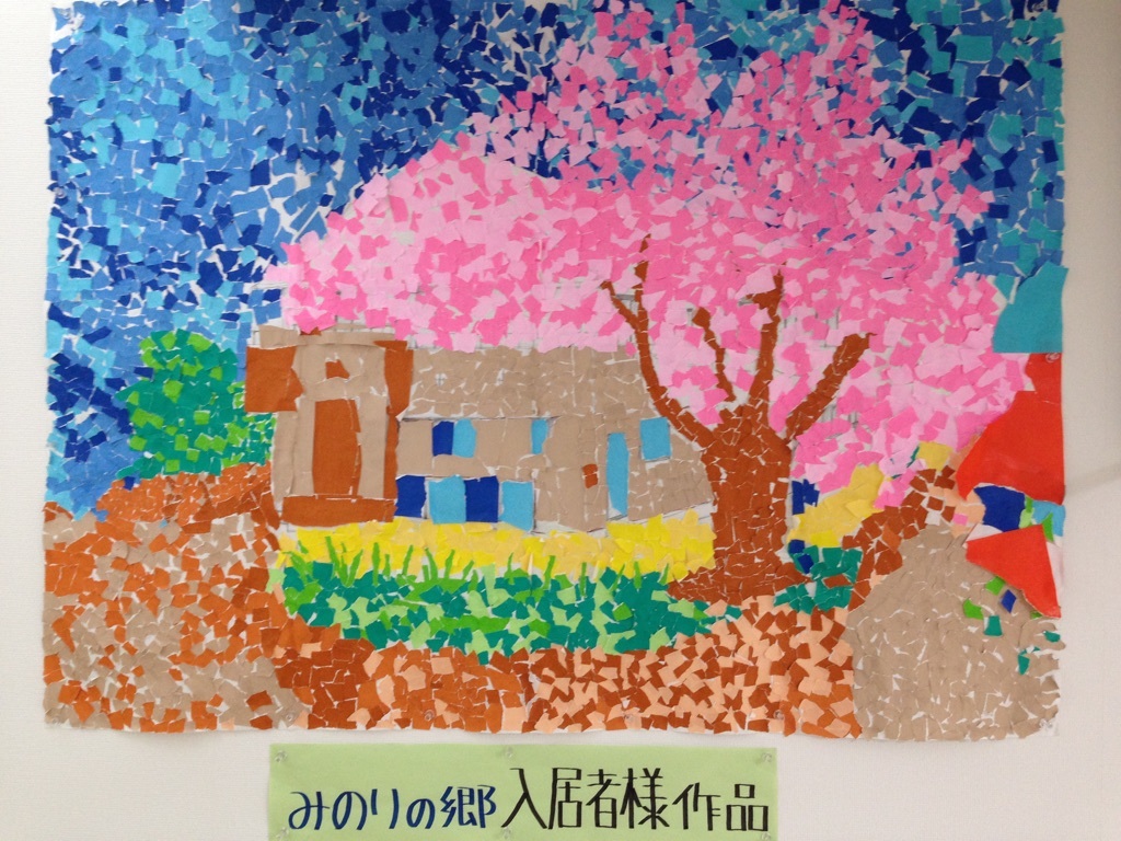 a0218800_14234248.jpg
