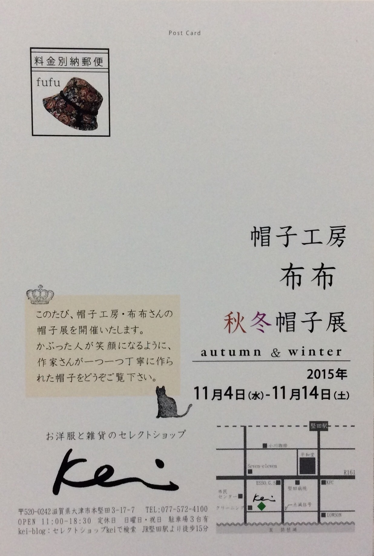 b0220002_23190773.jpeg