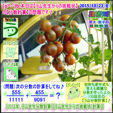 a0043204_22341744.gif